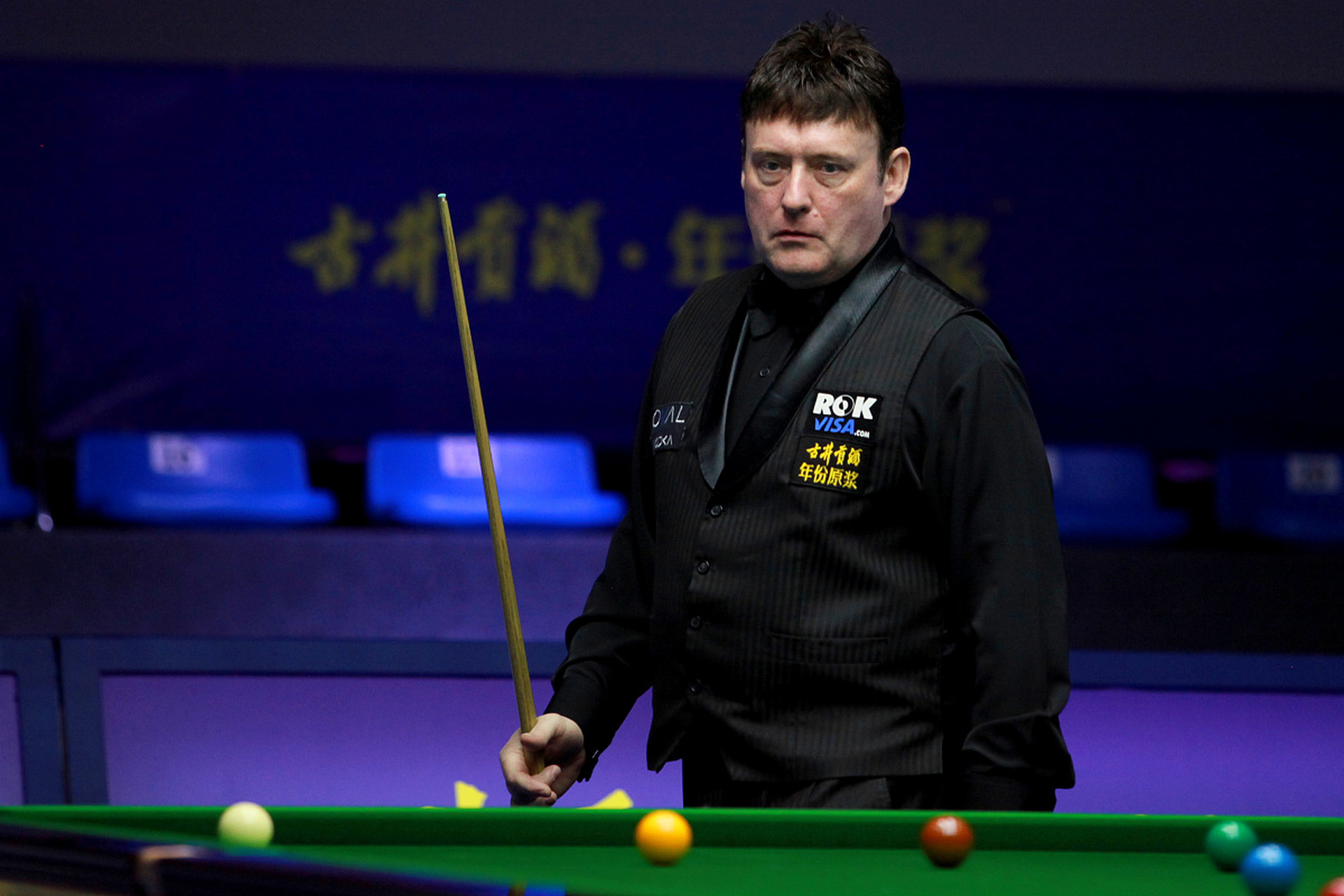 她在九寨沟 她在九寨沟