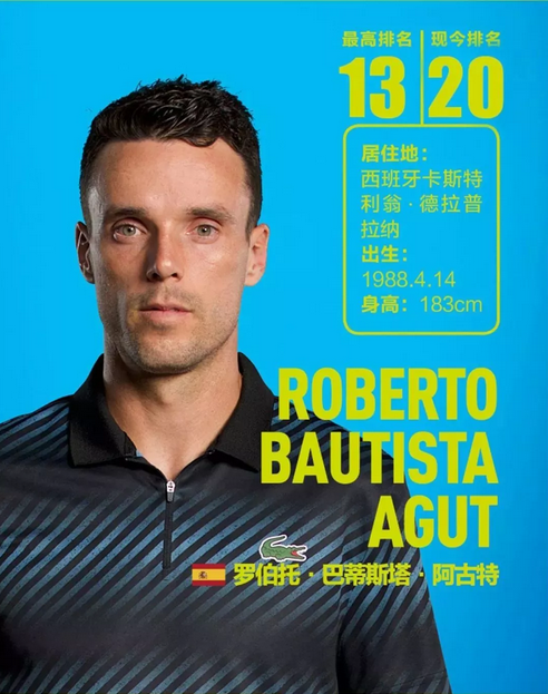 够击败强敌 够击败强敌