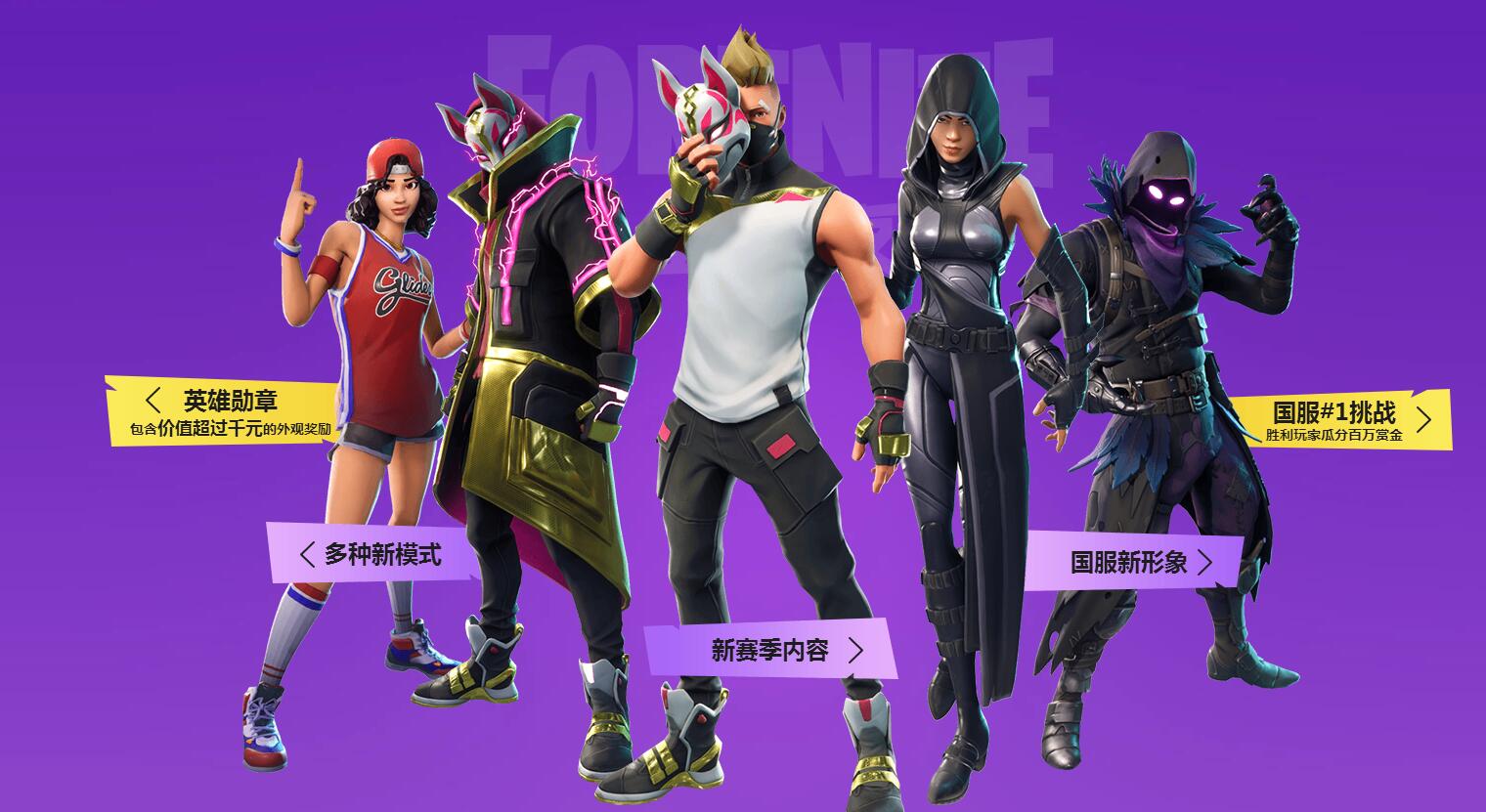 让伊普斯维 让伊普斯维