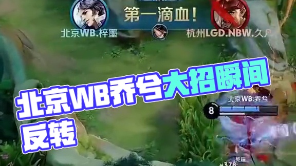 运动都在丰 运动都在丰